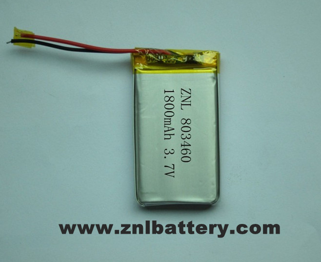 3.7V聚合物鋰離子電池
